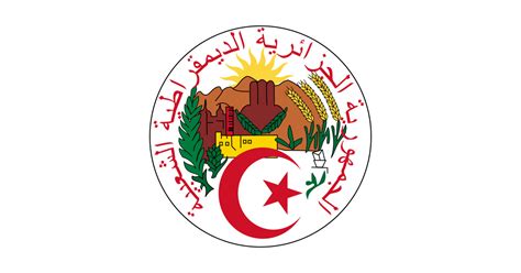 جمهورية الجزائر الديمقراطية الشعبية